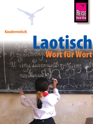 cover image of Kauderwelsch, Laotisch--Wort für Wort